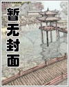 全网漫画统统一网打尽